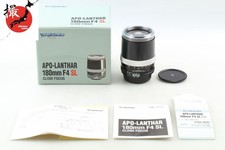 【NEUF dans sa boîte】