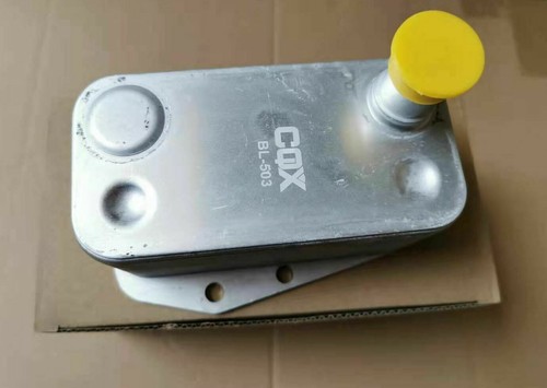 Radiateur huile bmw e39 5 - radiateur,