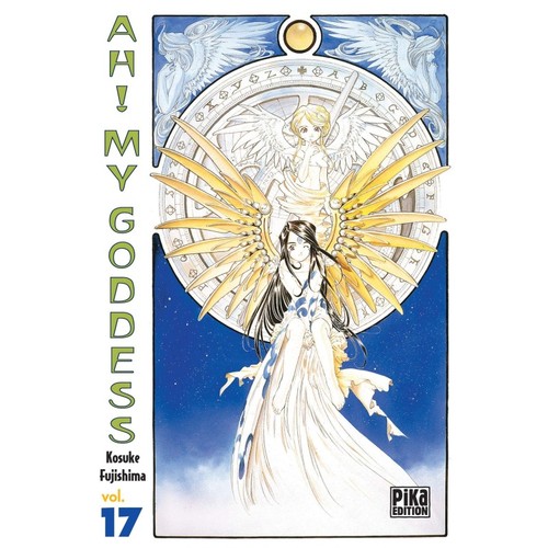 Goddess tome 17 - !, my