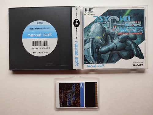 Psycho chaser nec pce pc - nec, jp