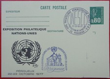 France, carte avec cachet Expo