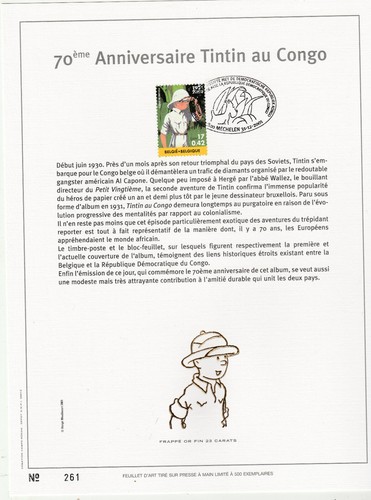 Herge tintin timbres - herge,