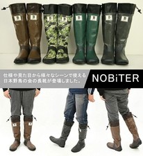 Bottes de pluie pliables