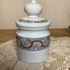 Pot En Porcelaine D’Auteuil Motif Garrigue Valdrome Vintage
