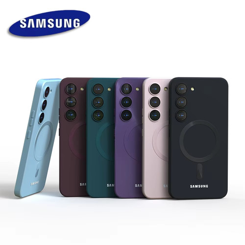 Coque magnétique antichoc - coque,