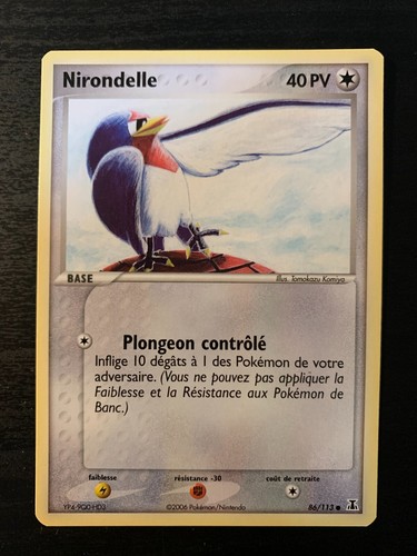 Carte pokémon commune - carte,