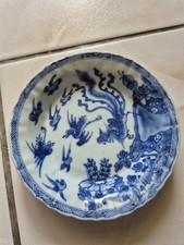 Coupelle chinoise porcelaine