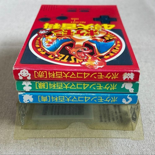 Pokemon koma daihyakka - daihyakka, manga