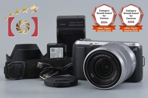 Kit objectifs zoom - d'objectifs, sony