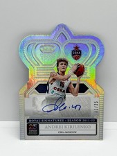 2024-25 Panini Crown Royale Euroleague Autos Silhouettes Memorabilia Pick Your C