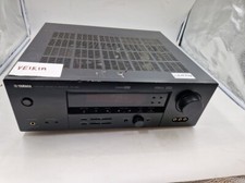 Yamaha RX-V457 Natural Sound AV Receiver – Used, Working, No Remote