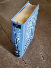 Le Grand Meaulnes 1997 Alain