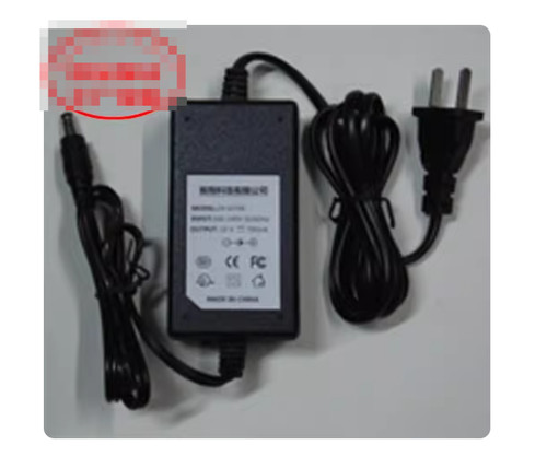 Adaptateur secteur chargeur - adaptateur,