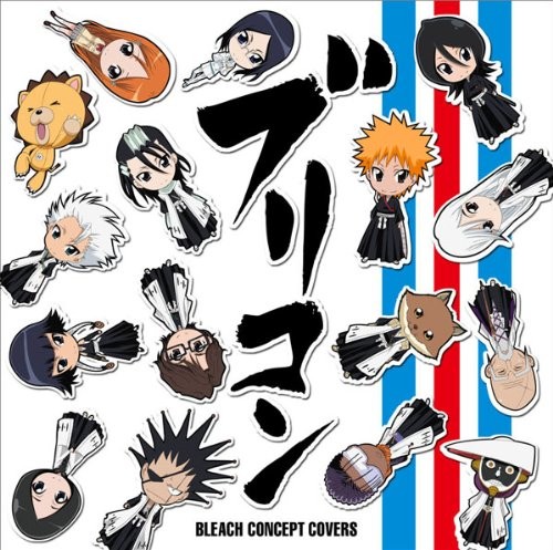 Tvサントラ bricon - bricon, (cd)