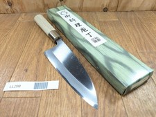 Couteau De Cuisine Japonais