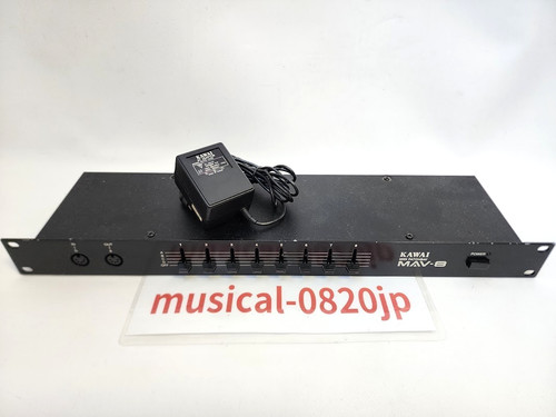 Kawai mav midi patchbay 8 - kawai,