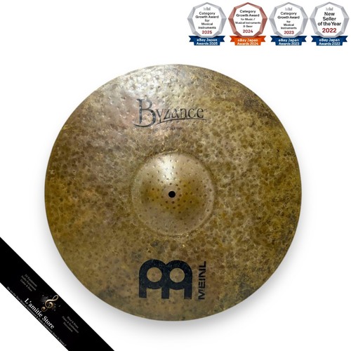 Cymbale meinl byzance dark - byzance, 20"