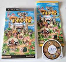MonHun Nikki Poka Poka Ailu Mura - Sony PSP - NTSC-J JAPAN - Complet
