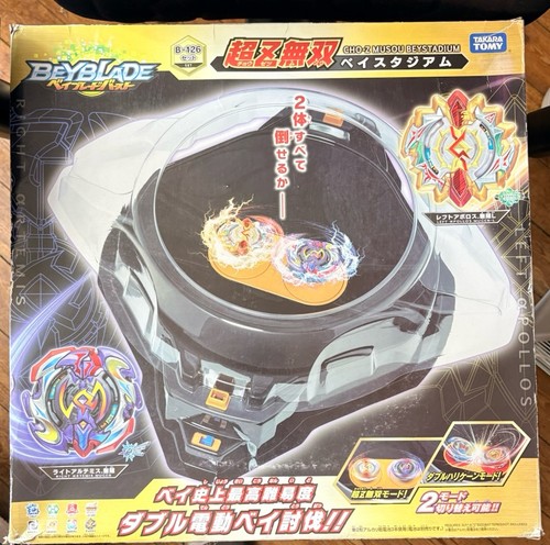 Takara tomy beyblade - beyblade, burst