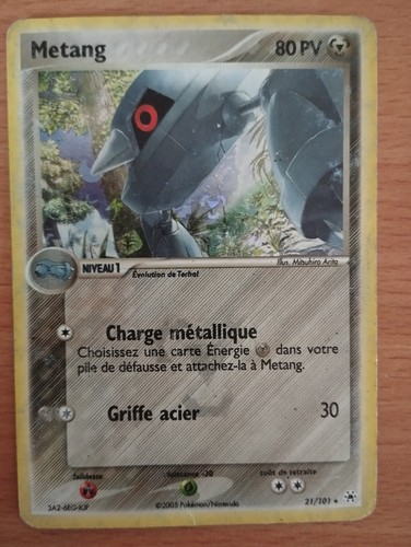 Carte pokémon metang 101 - carte,