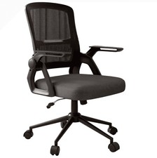 Chaise de bureau ergonomique réglable maille accoudoirs rabattables confort