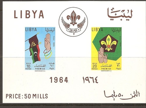 Libya 253a promise - sc,