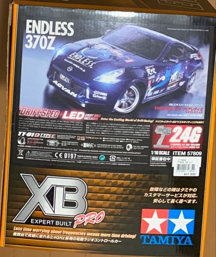 Tamiya endless fairlady z - fairlady,