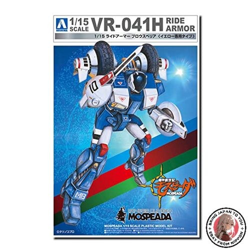 New aoshima mospeada - aoshima,