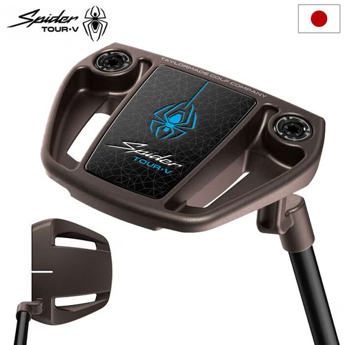Taylormade spider tour - spider,