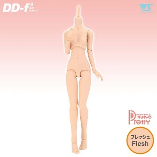 Volks dollfie dream poupée - volks,
