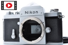 Nikon F Eye Level Silver Body