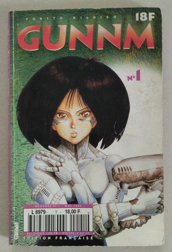 Manga gunnm tome - tome, 1