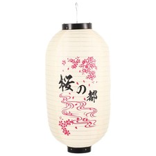  Lanterne Jardin Japonais