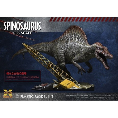 Plus jurassic park iii - x-plus,