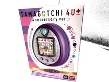 Tamagotchi 4U+ Anniversary Ver Royal Purple Digital Pet Toy Limited Model Bandai