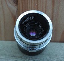 Jupiter 12 KMZ monture