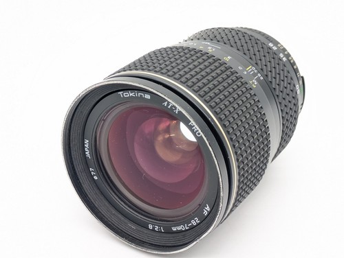 Vidéo pour pièces tokina - vidéo*[pour, pièces]