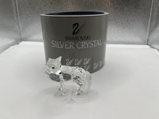 SWAROVSKI Figurine Wolf 207549 - MIB