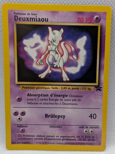 Carte pokémon deuxmiaou - carte,