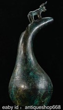 13.2" Vieille Chine Bronze