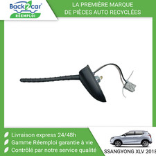 🏆 ANTENNE RADIO SSANGYONG