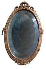 MIROIR BISEAUTE A ENCADREMENT EN BRONZE DE STYLE EMPIRE