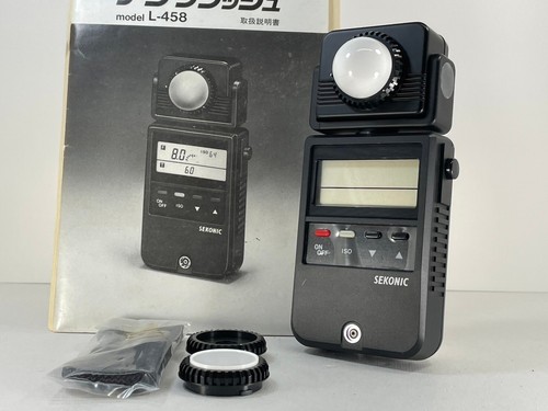 Près mint sekonic - de,