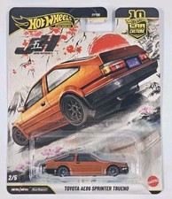 Hot Wheels 2026 JAPAN HISTORIC