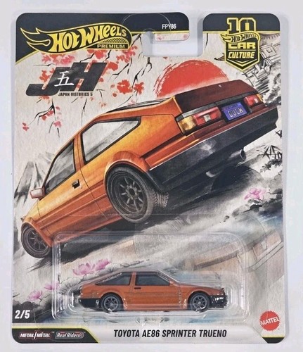 Hot wheels 2026 japan - wheels,
