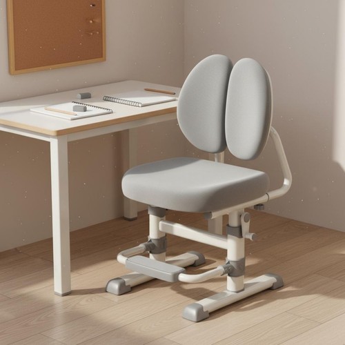 Chaise étude enfant soutien - chaise,