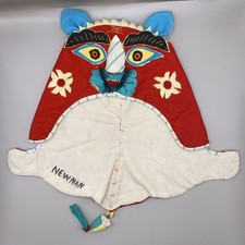 Vintage Traditional Children’s Tiger Hat Ceremonial Chinese Costume Hand Made 7”