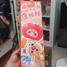 🐾 JOUET INTERACTIF POUR