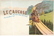 PARIS - Exposition 1900 Carnet