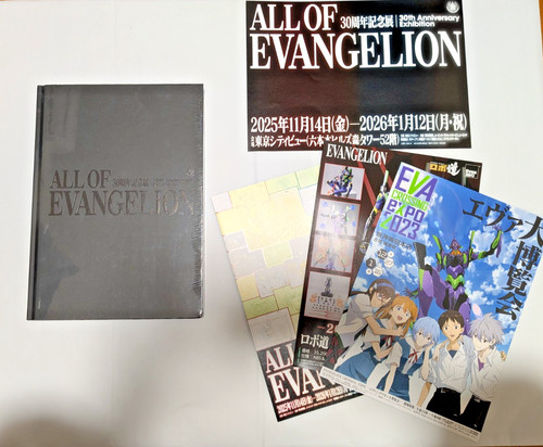 All evangelion 30th - of,